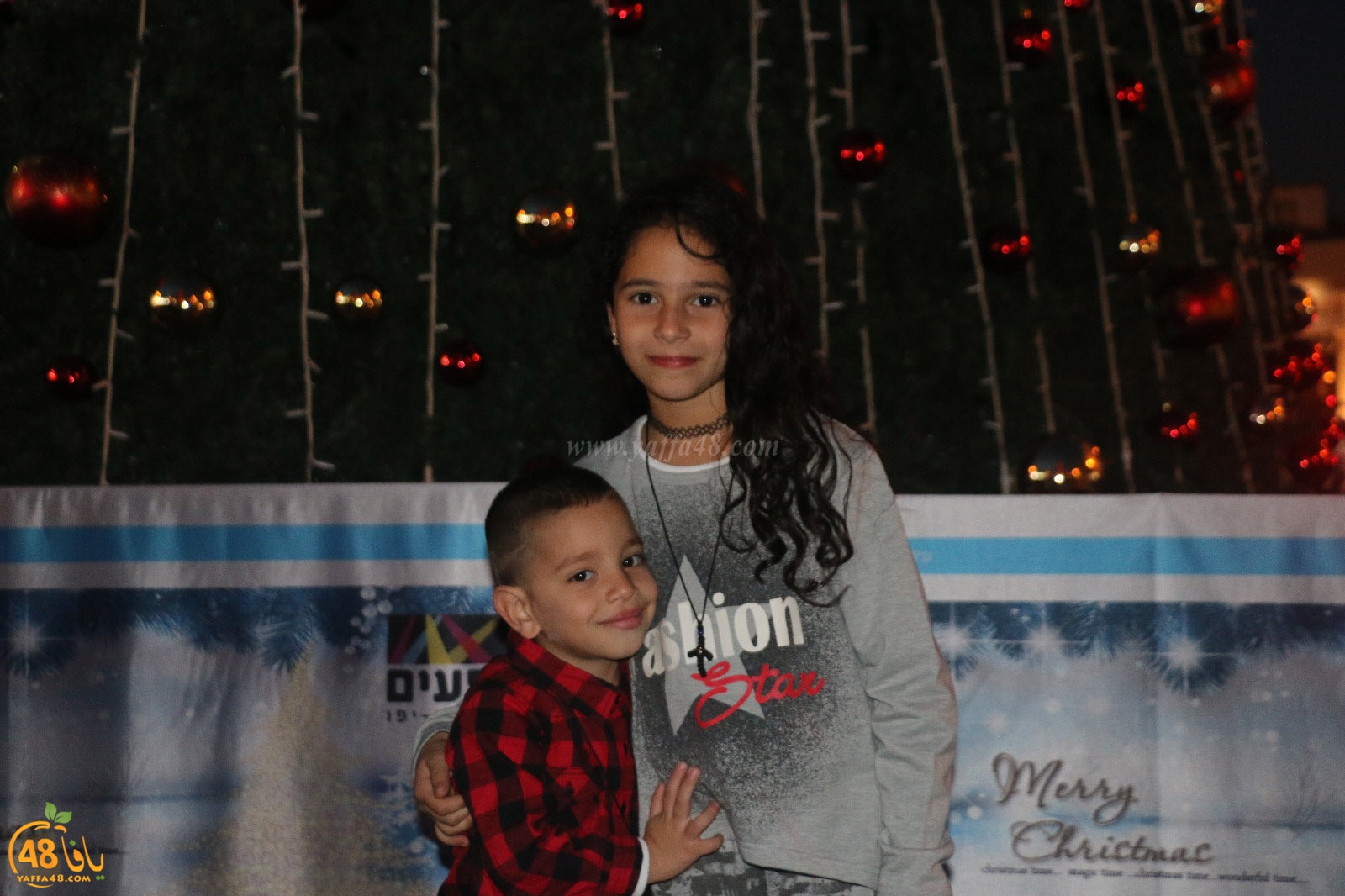 tree yaffa 5th (22).jpg